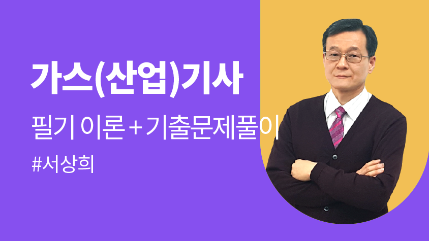 강사사진