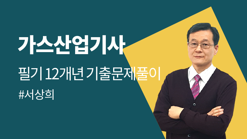 강사사진